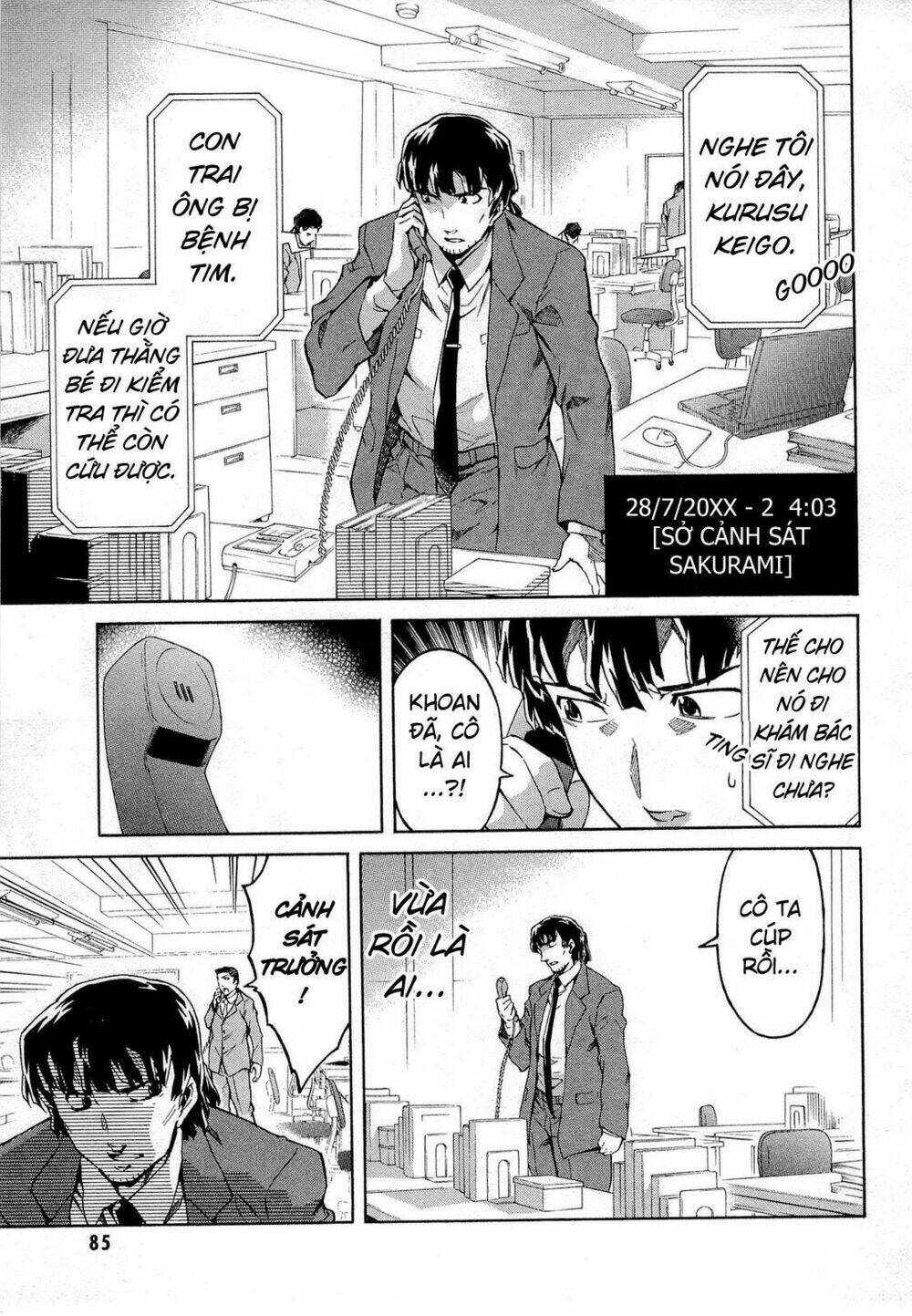 Liar Lily Chapter 57 - Trang 2