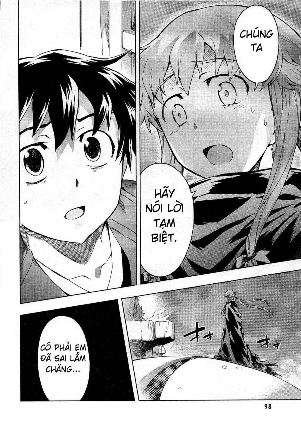 Liar Lily Chapter 57 - Trang 2