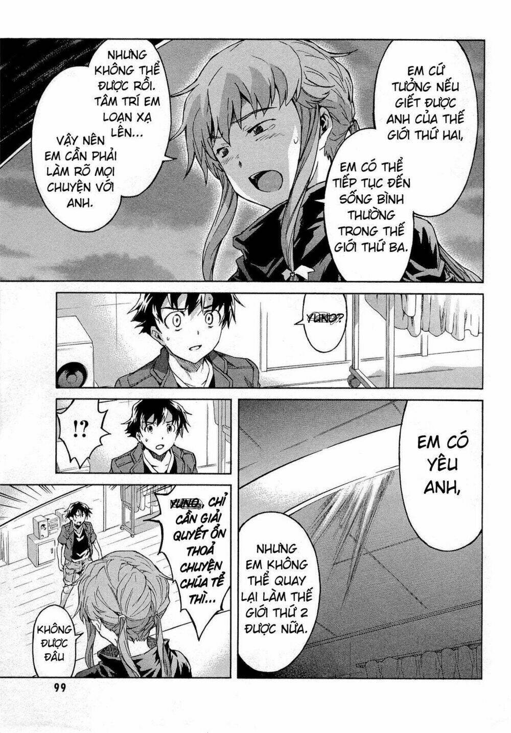 Liar Lily Chapter 57 - Trang 2