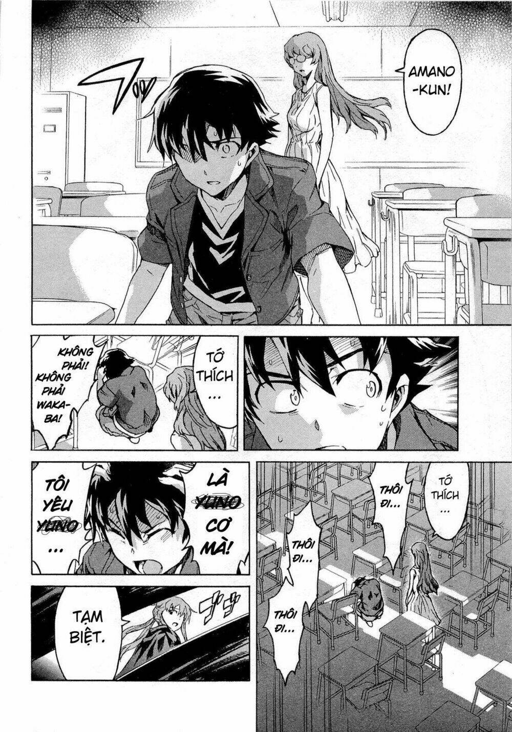 Liar Lily Chapter 57 - Trang 2