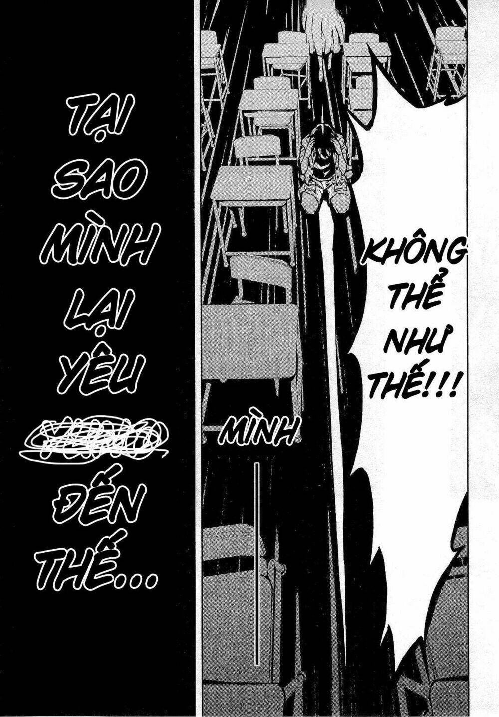 Liar Lily Chapter 57 - Trang 2
