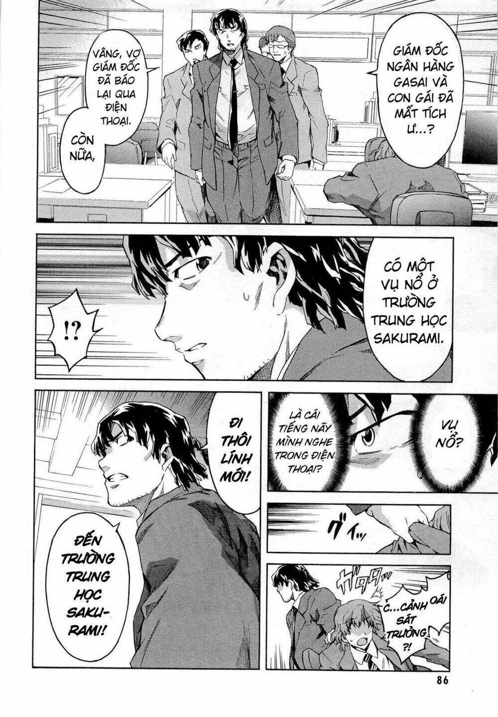 Liar Lily Chapter 57 - Trang 2