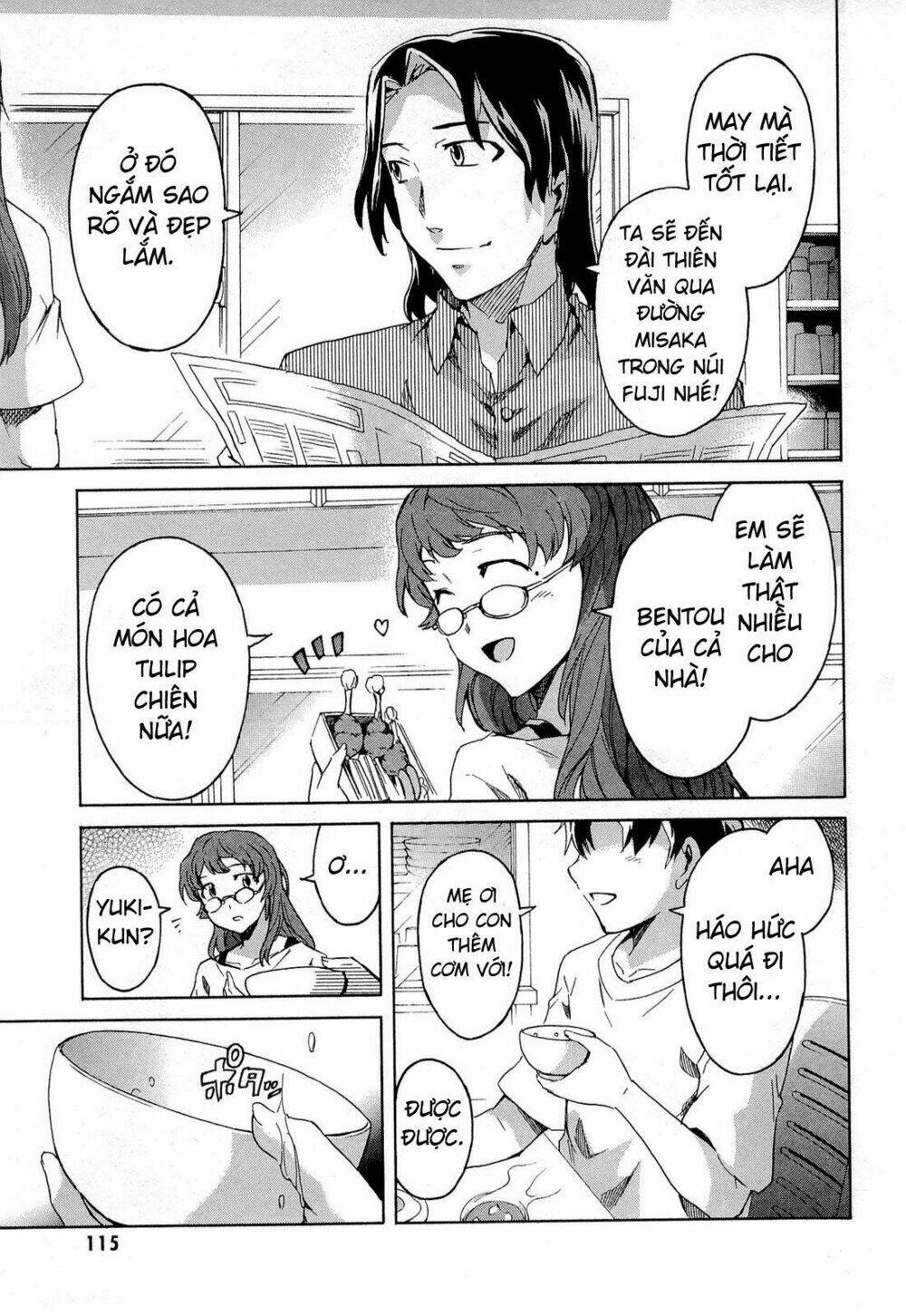 Liar Lily Chapter 57 - Trang 2