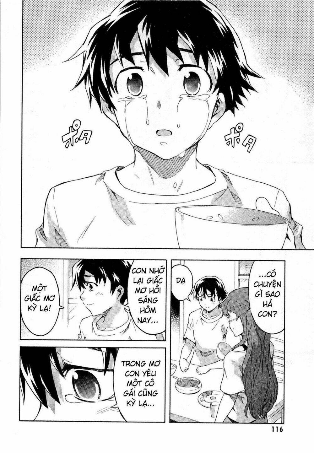 Liar Lily Chapter 57 - Trang 2