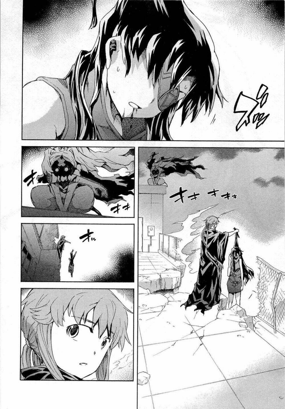 Liar Lily Chapter 57 - Trang 2