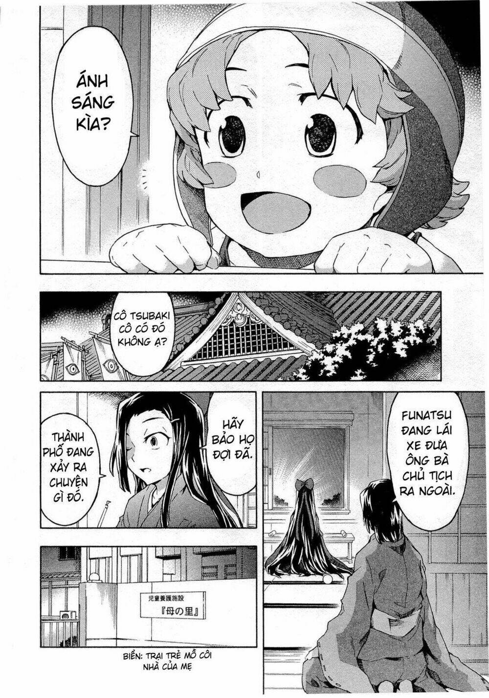 Liar Lily Chapter 57 - Trang 2