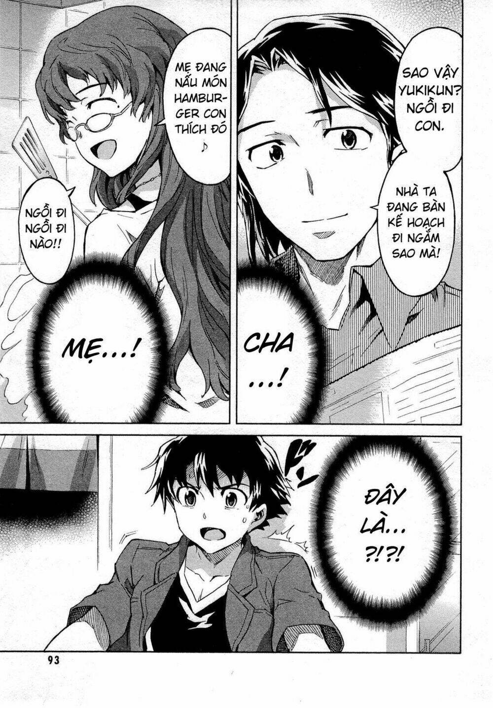 Liar Lily Chapter 57 - Trang 2