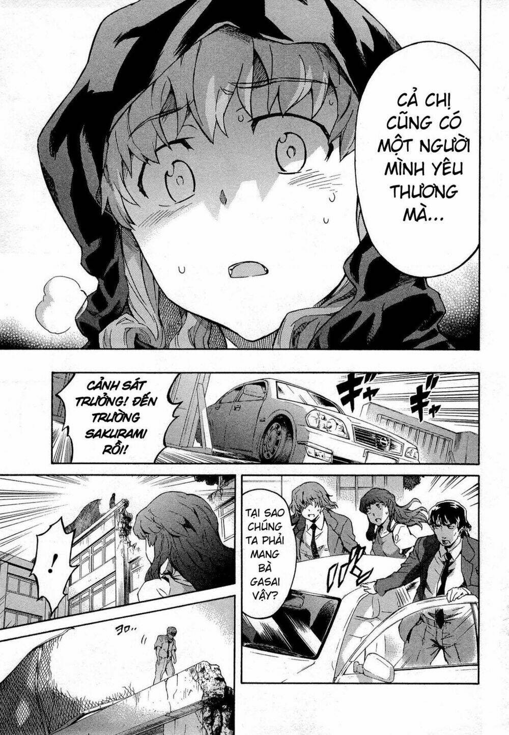 Liar Lily Chapter 58 - Trang 2