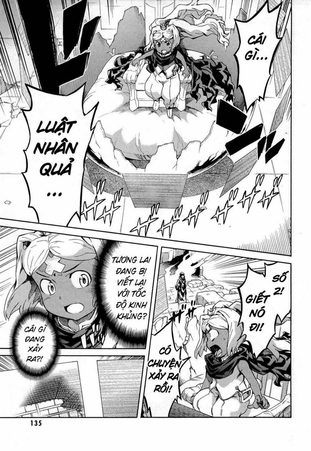 Liar Lily Chapter 58 - Trang 2