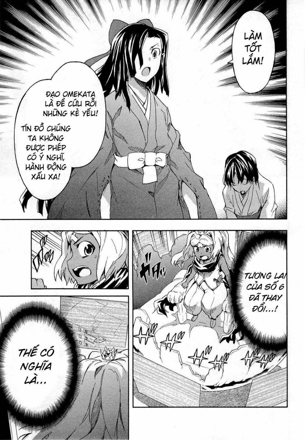 Liar Lily Chapter 58 - Trang 2