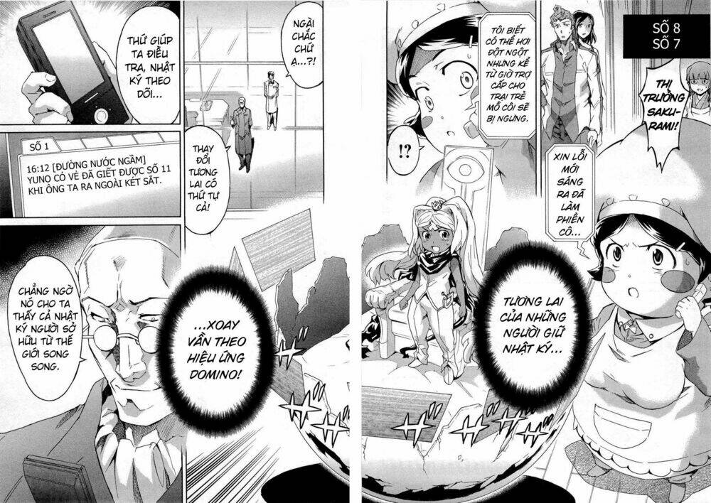 Liar Lily Chapter 58 - Trang 2