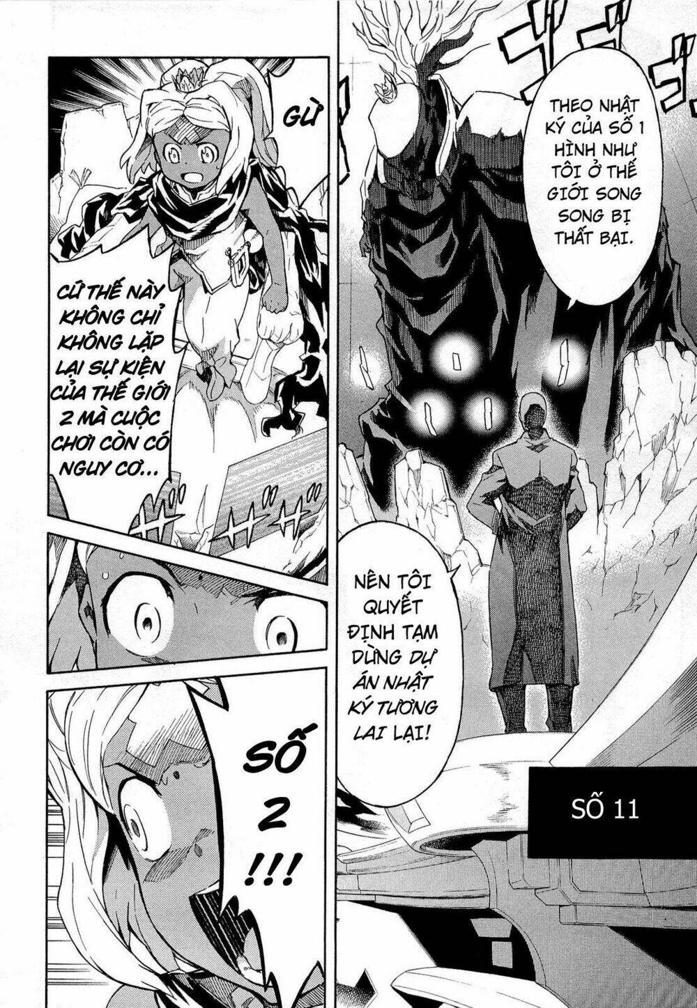 Liar Lily Chapter 58 - Trang 2