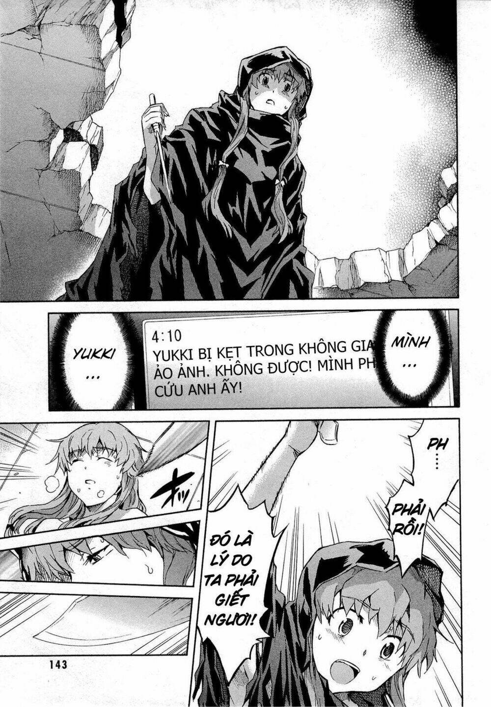 Liar Lily Chapter 58 - Trang 2