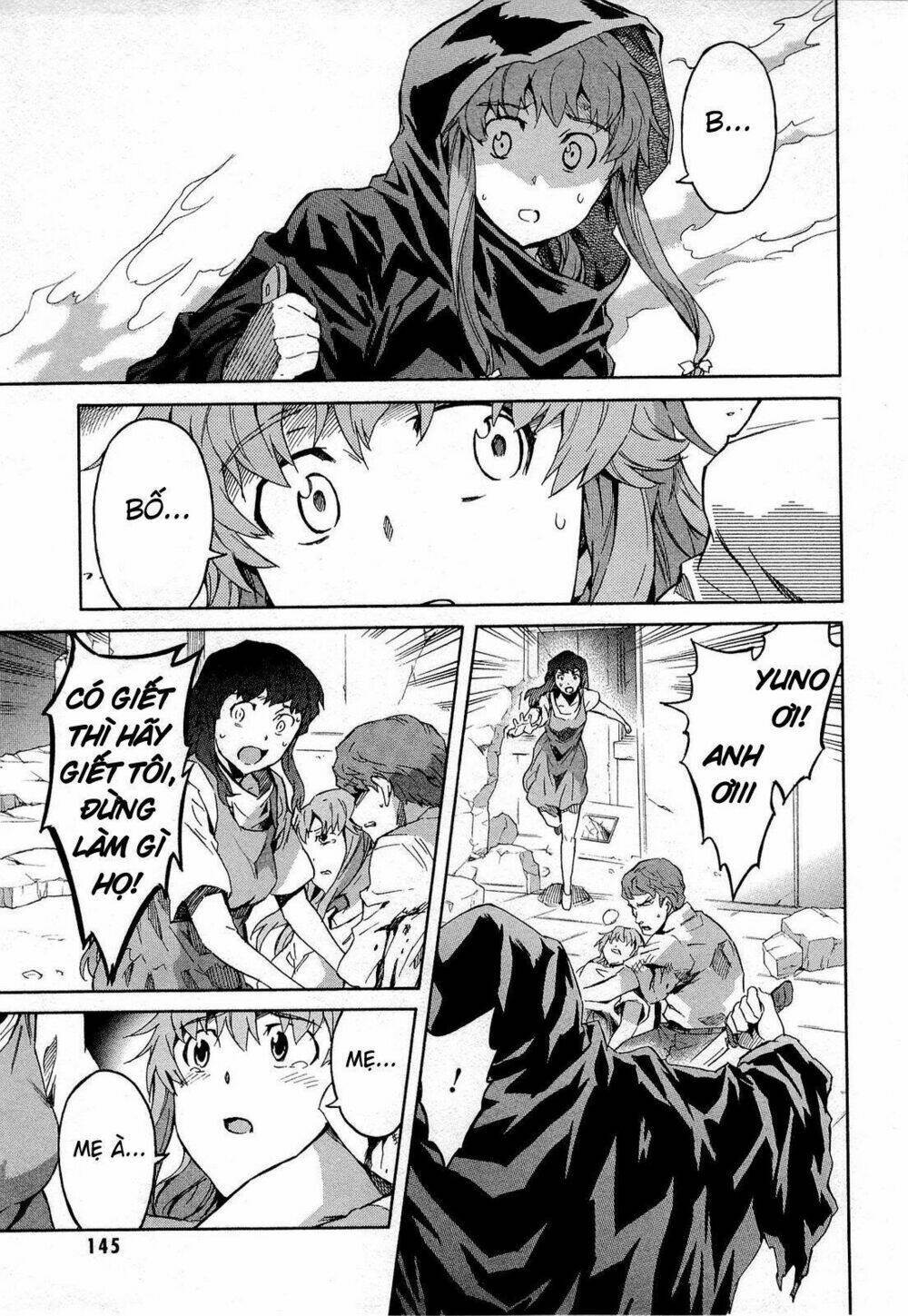 Liar Lily Chapter 58 - Trang 2