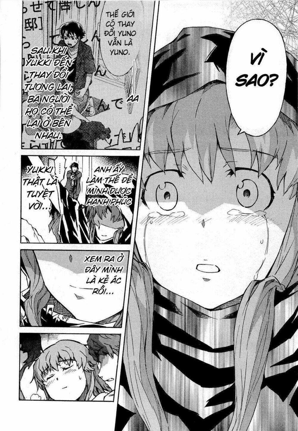 Liar Lily Chapter 58 - Trang 2