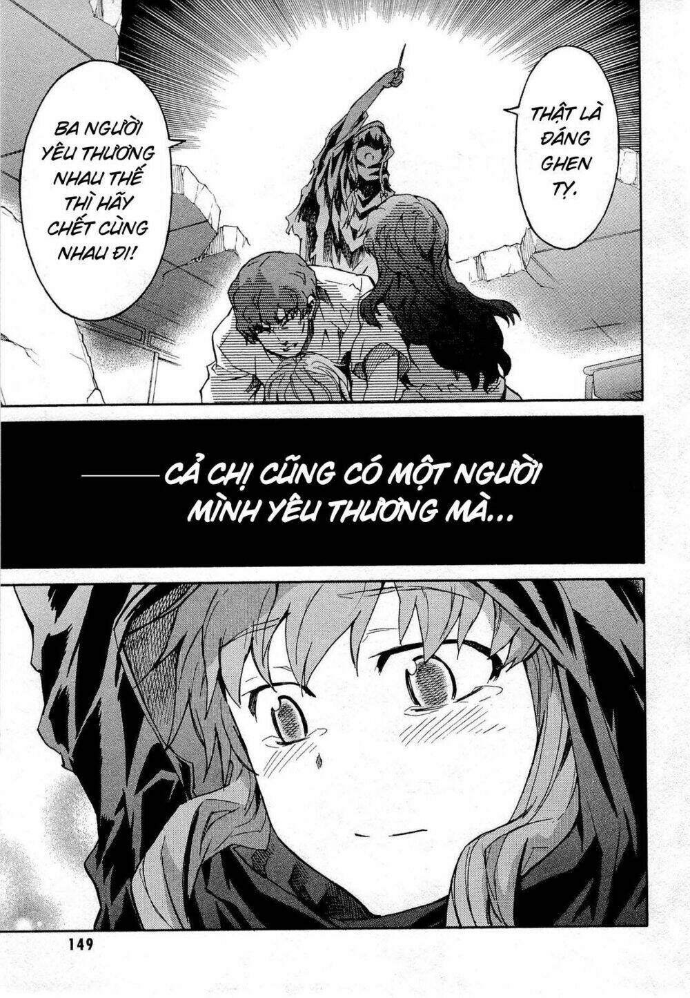 Liar Lily Chapter 58 - Trang 2