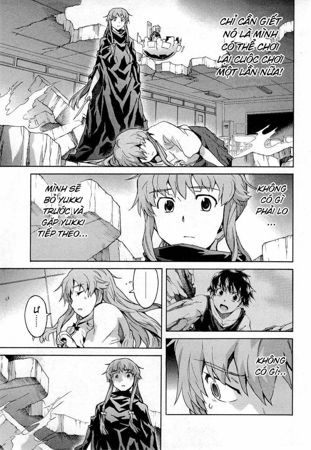 Liar Lily Chapter 58 - Trang 2
