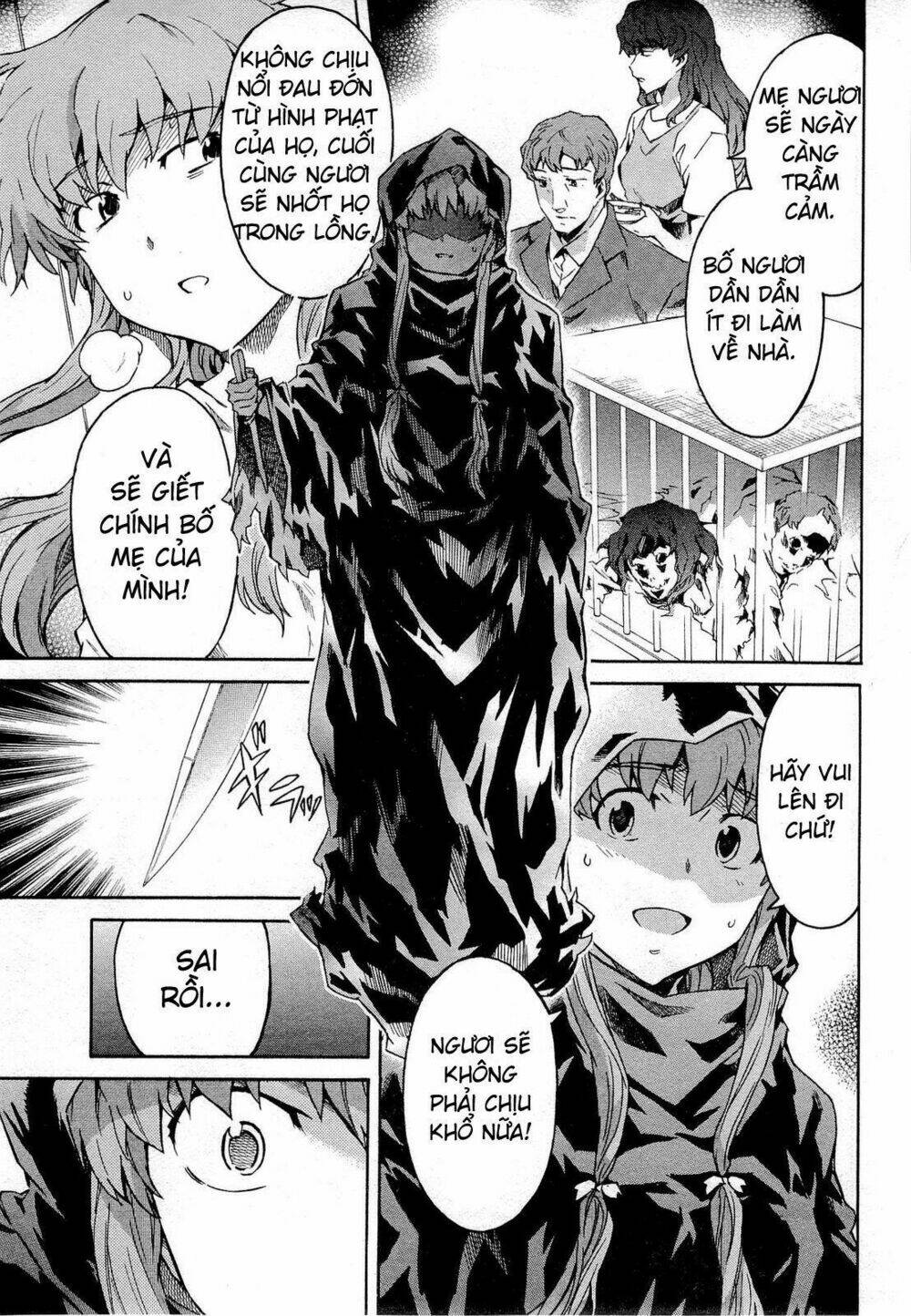 Liar Lily Chapter 58 - Trang 2