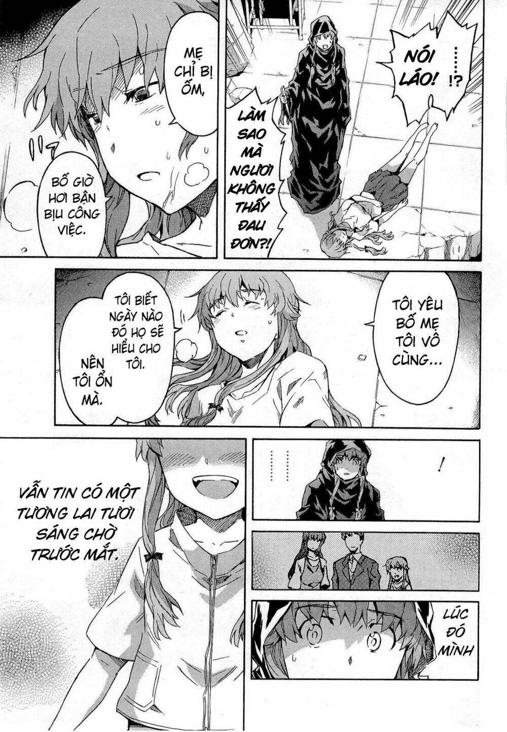 Liar Lily Chapter 58 - Trang 2