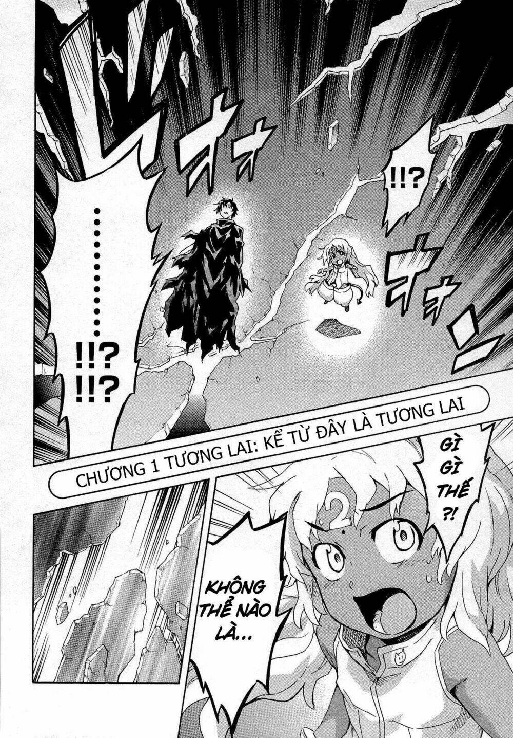 Liar Lily Chapter 60 - Trang 2
