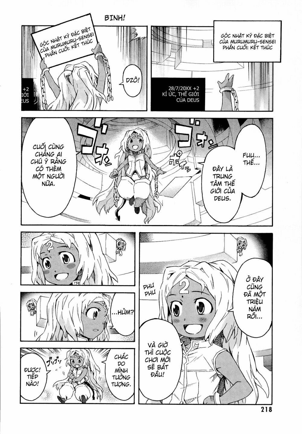 Liar Lily Chapter 60 - Trang 2