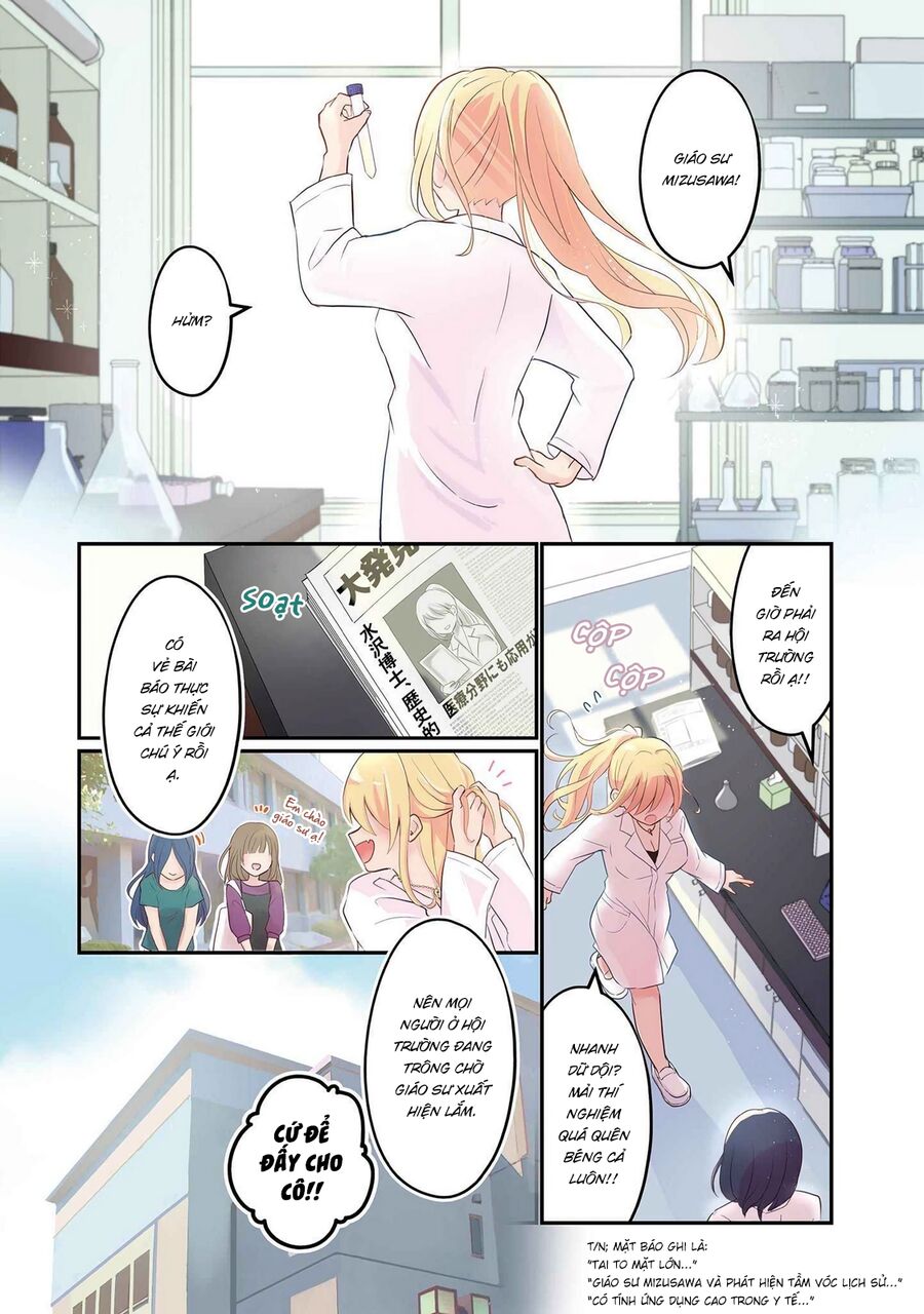 Lalalab☆ ~Gyaru, Khoa Học, Và Thanh Xuân!~ Chapter 1 - Trang 2