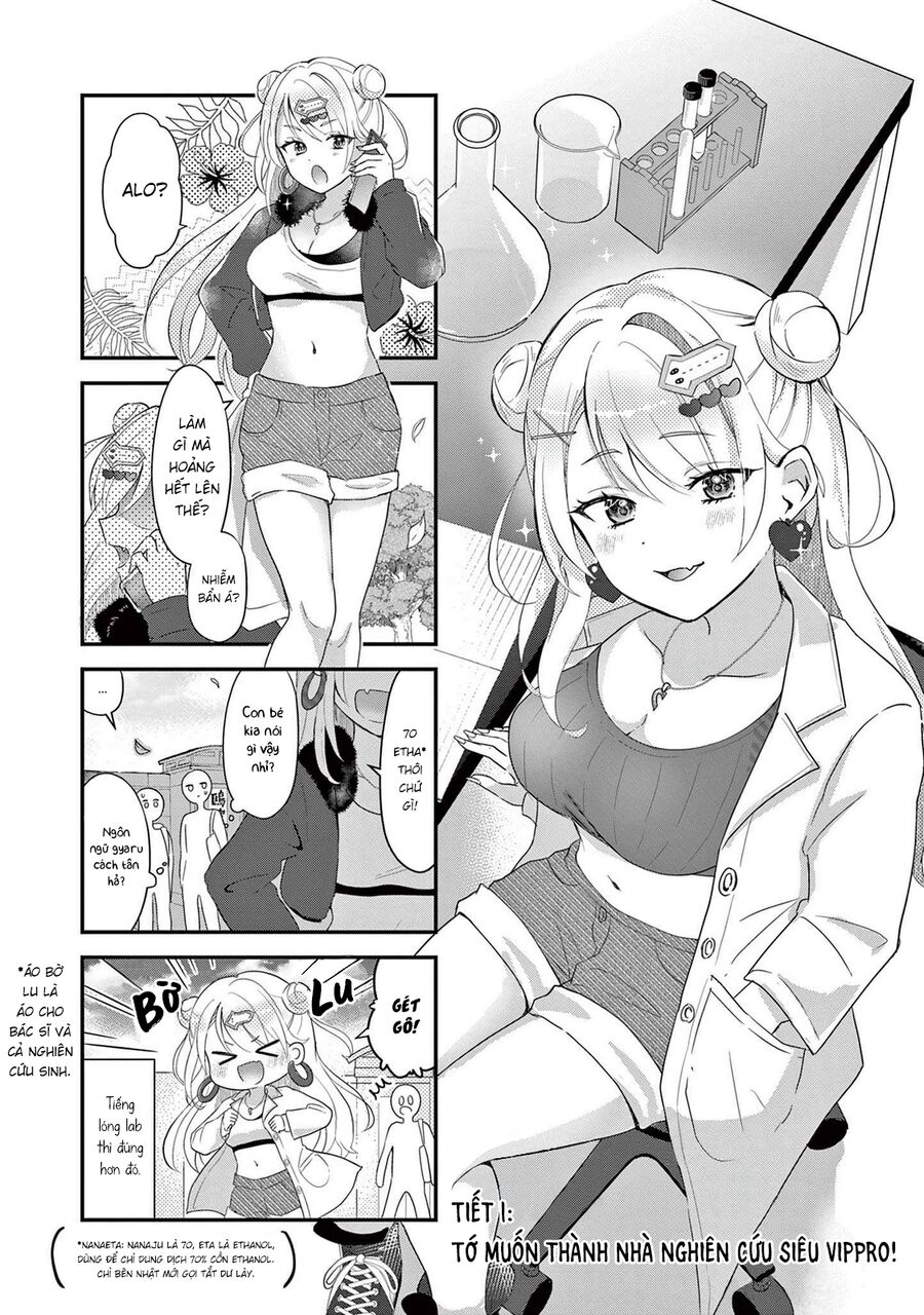 Lalalab☆ ~Gyaru, Khoa Học, Và Thanh Xuân!~ Chapter 1 - Trang 2