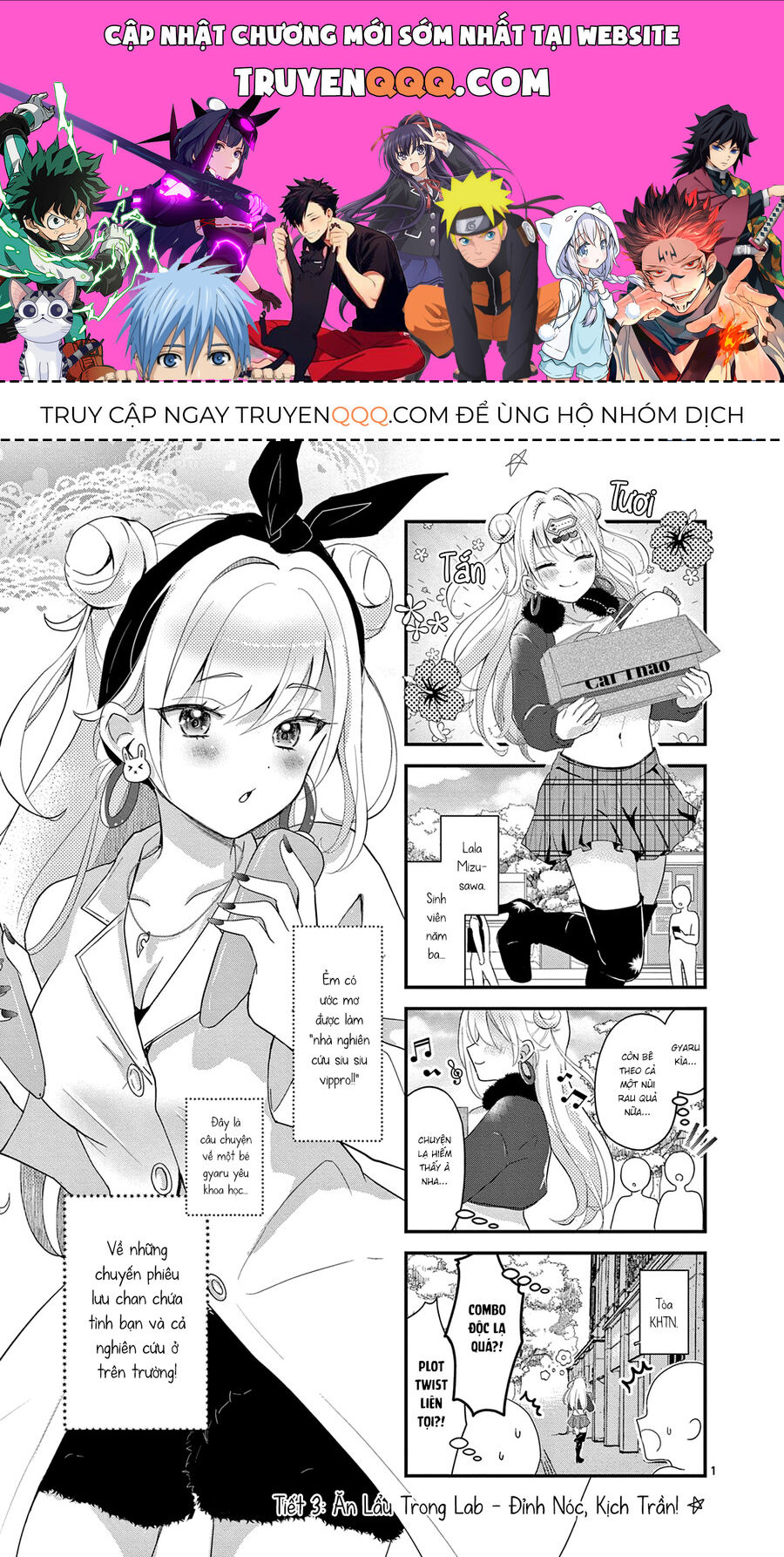 Lalalab☆ ~Gyaru, Khoa Học, Và Thanh Xuân!~ Chapter 3 - Trang 2
