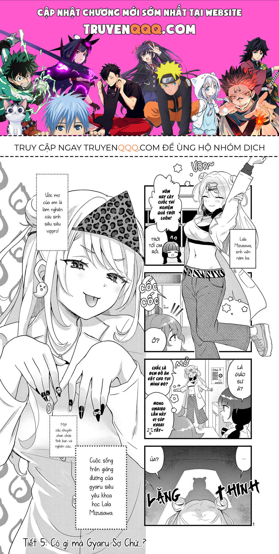 Lalalab☆ ~Gyaru, Khoa Học, Và Thanh Xuân!~ Chapter 5 - Trang 2