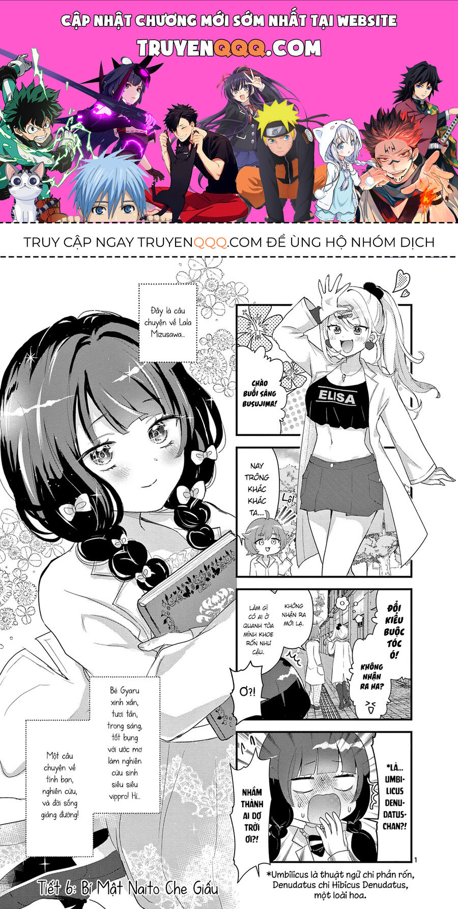Lalalab☆ ~Gyaru, Khoa Học, Và Thanh Xuân!~ Chapter 6 - Trang 2
