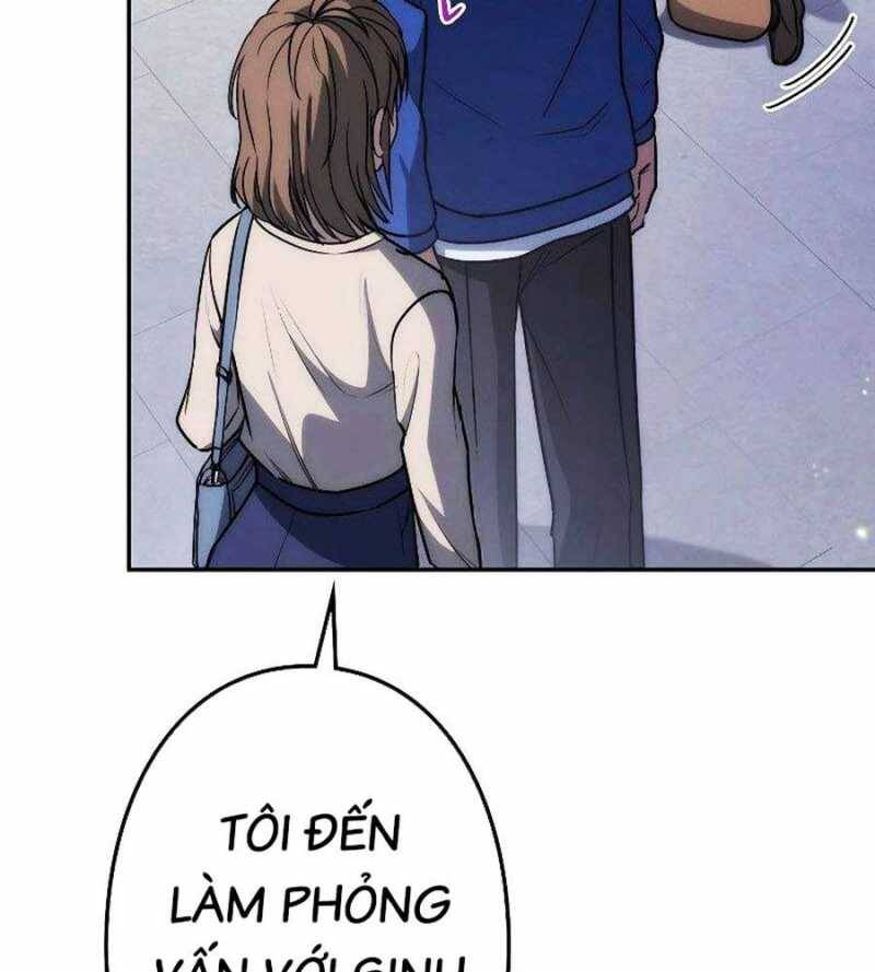Chiến Thần Xuất Thế Chapter 10 - Trang 2