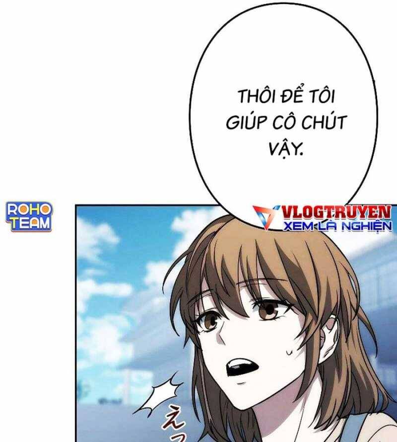 Chiến Thần Xuất Thế Chapter 10 - Trang 2