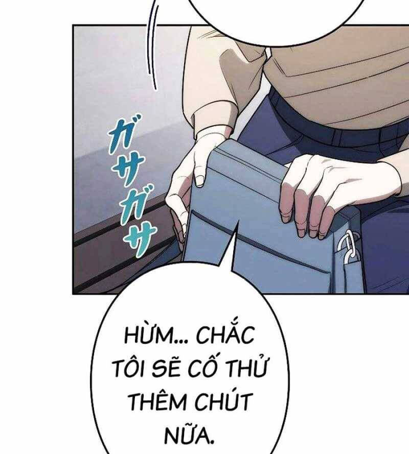 Chiến Thần Xuất Thế Chapter 10 - Trang 2
