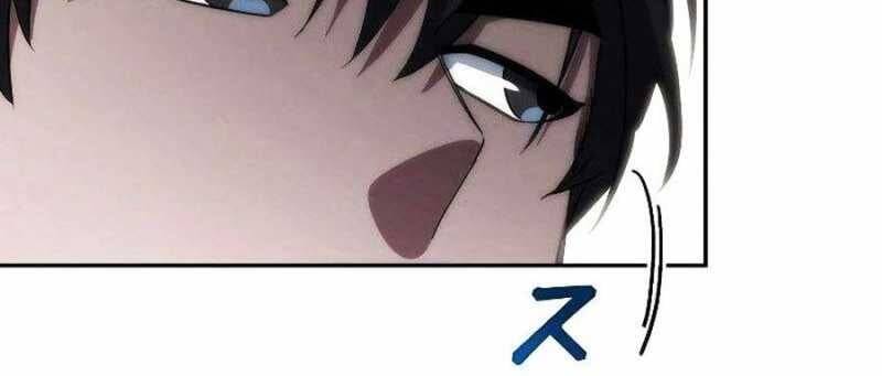 Chiến Thần Xuất Thế Chapter 10 - Trang 2