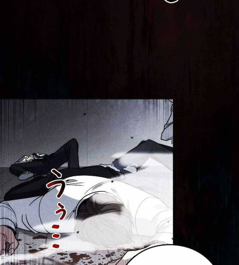 Chiến Thần Xuất Thế Chapter 10 - Trang 2