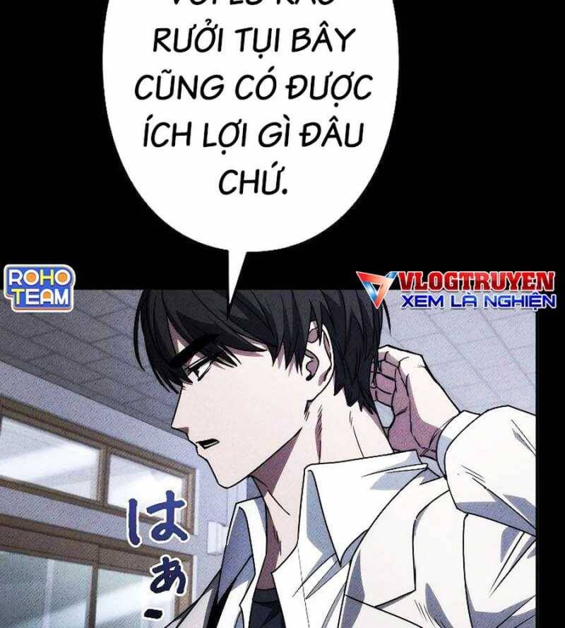 Chiến Thần Xuất Thế Chapter 10 - Trang 2