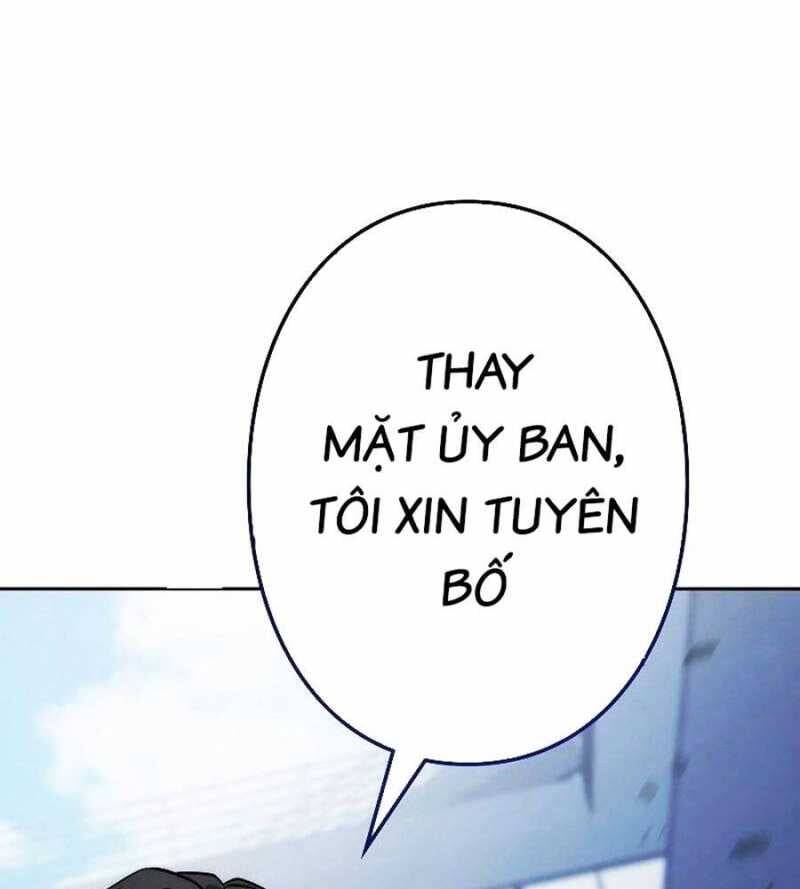 Chiến Thần Xuất Thế Chapter 10 - Trang 2