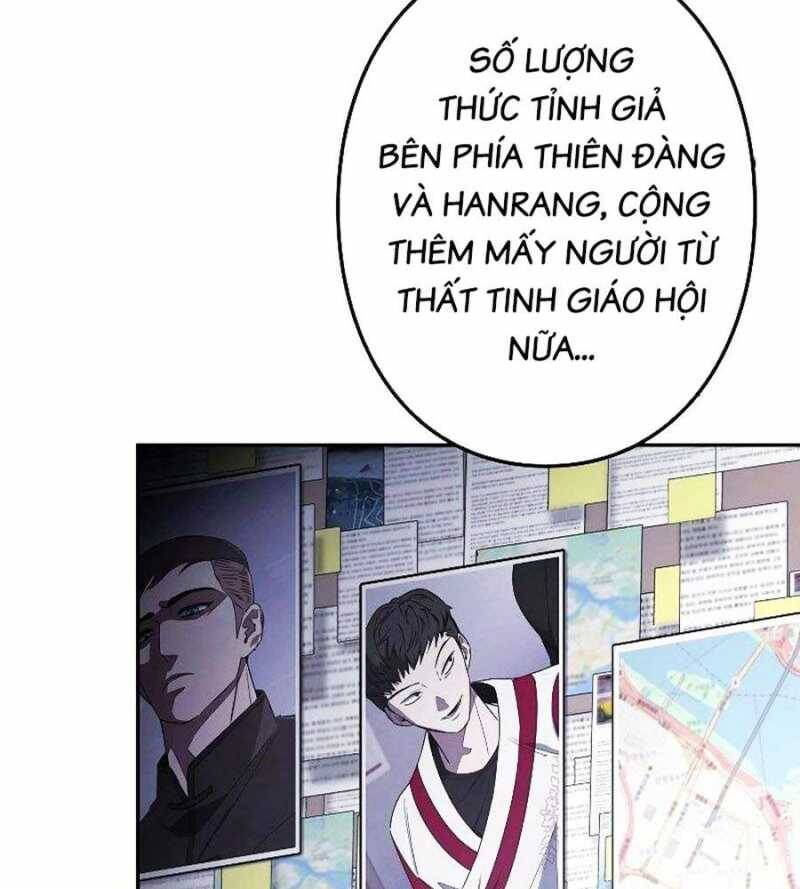Chiến Thần Xuất Thế Chapter 10 - Trang 2