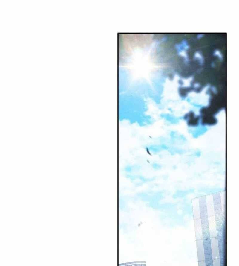 Chiến Thần Xuất Thế Chapter 10 - Trang 2