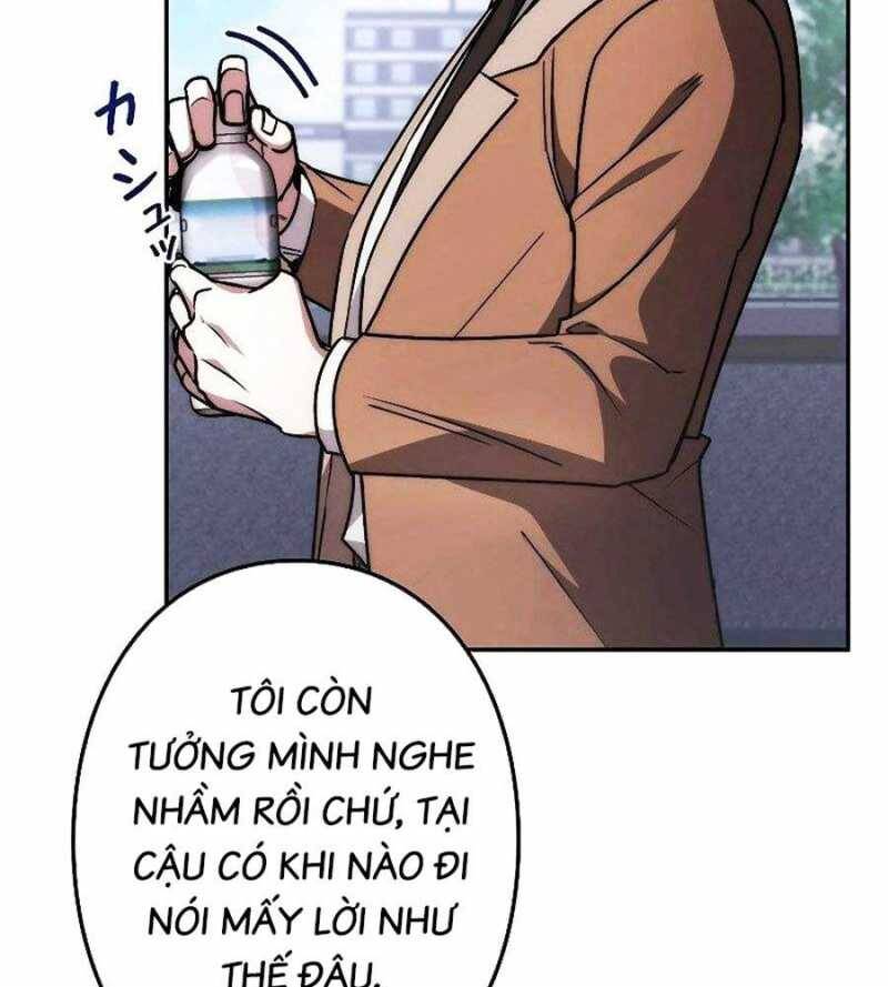 Chiến Thần Xuất Thế Chapter 10 - Trang 2
