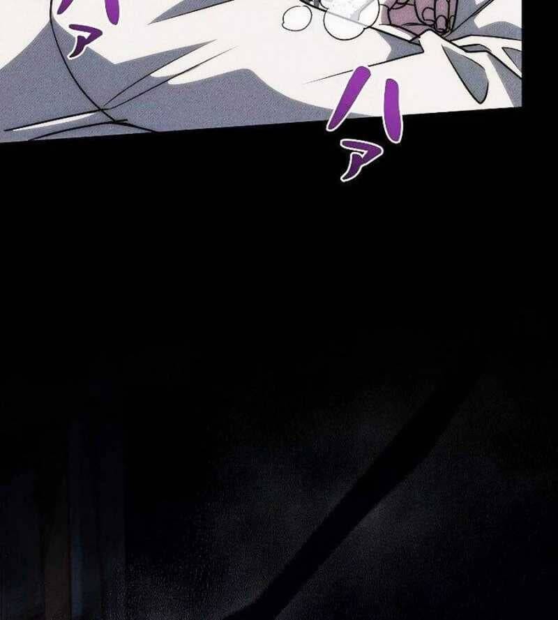 Chiến Thần Xuất Thế Chapter 10 - Trang 2