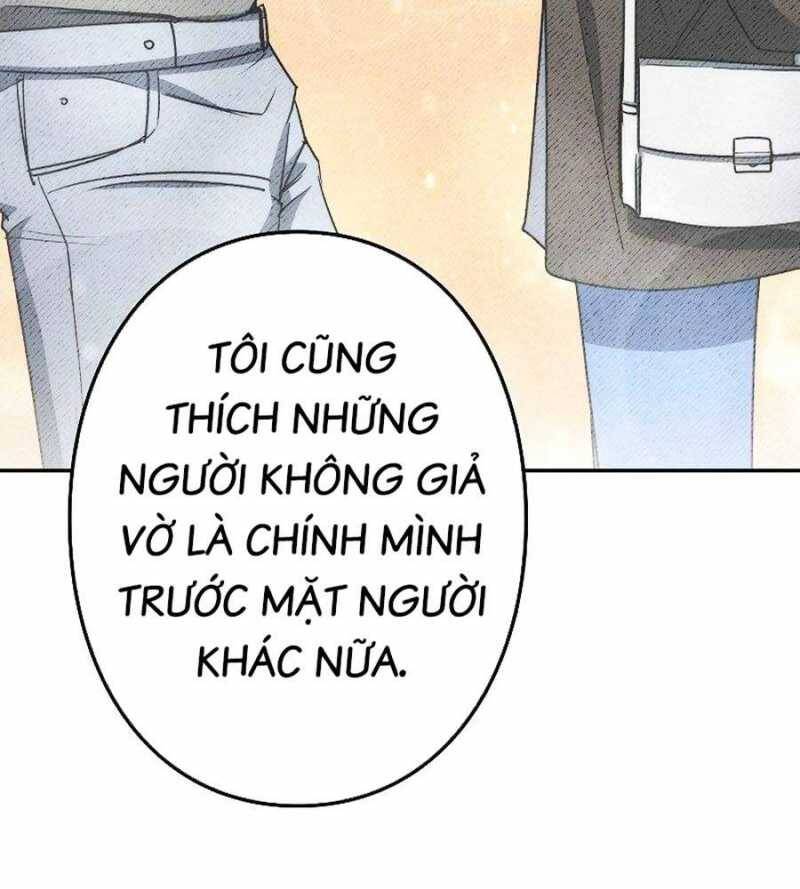Chiến Thần Xuất Thế Chapter 10 - Trang 2