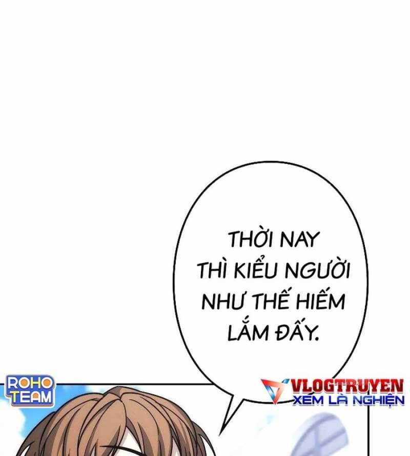 Chiến Thần Xuất Thế Chapter 10 - Trang 2