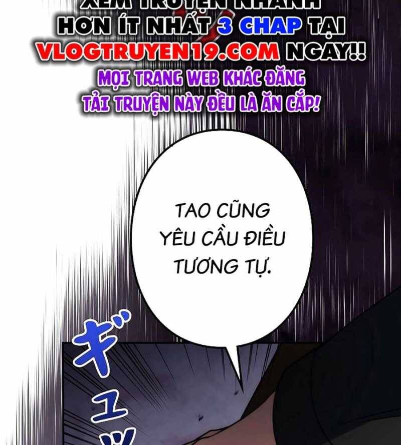 Chiến Thần Xuất Thế Chapter 11 - Trang 2