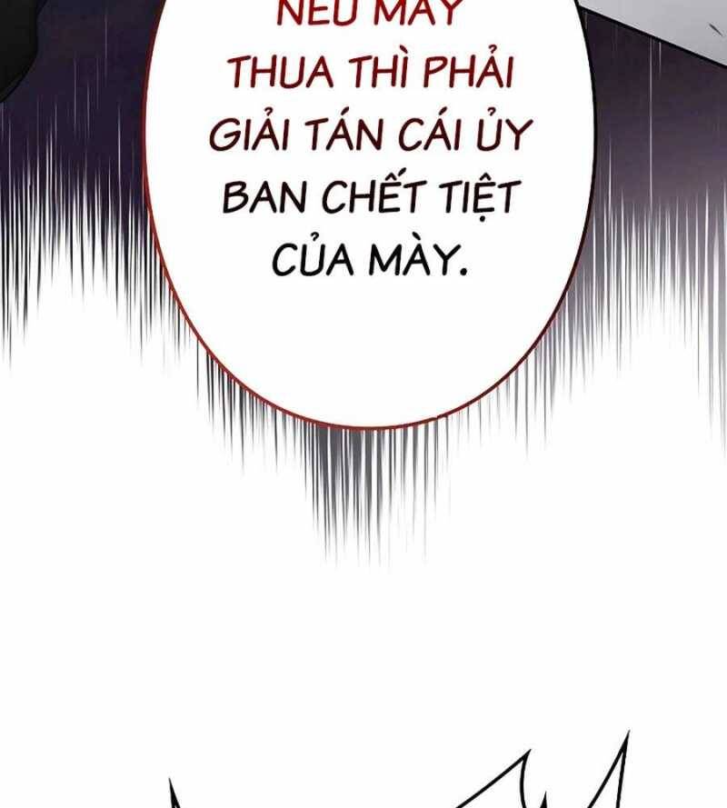 Chiến Thần Xuất Thế Chapter 11 - Trang 2