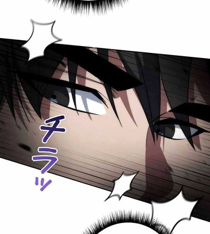 Chiến Thần Xuất Thế Chapter 11 - Trang 2