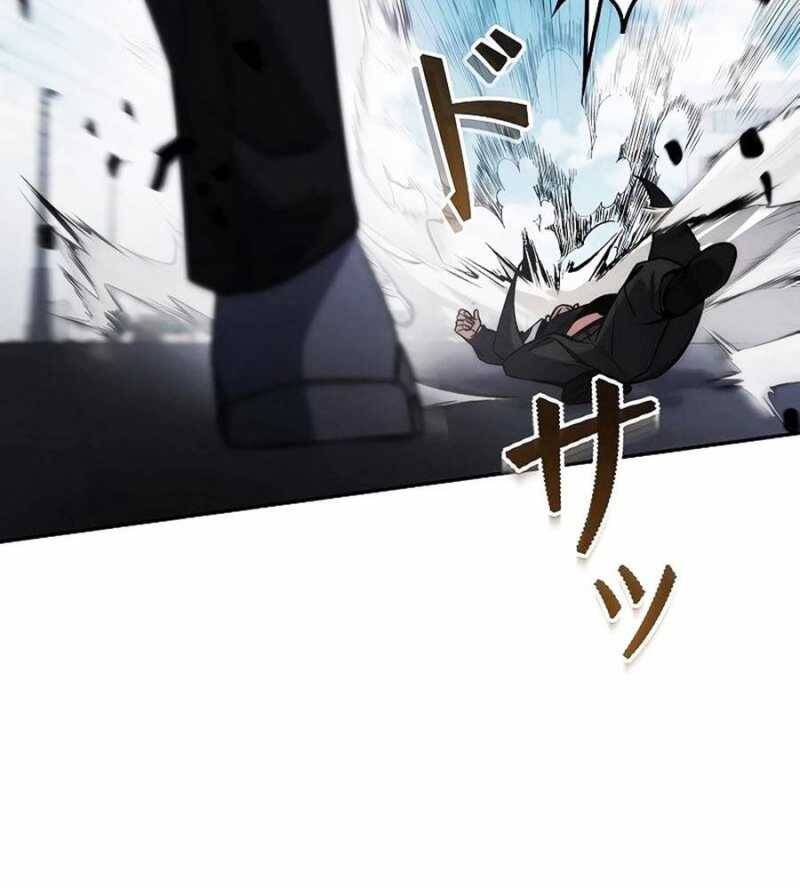 Chiến Thần Xuất Thế Chapter 11 - Trang 2