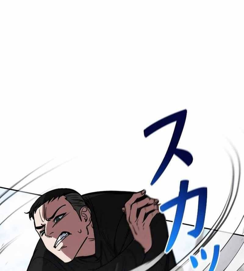 Chiến Thần Xuất Thế Chapter 11 - Trang 2