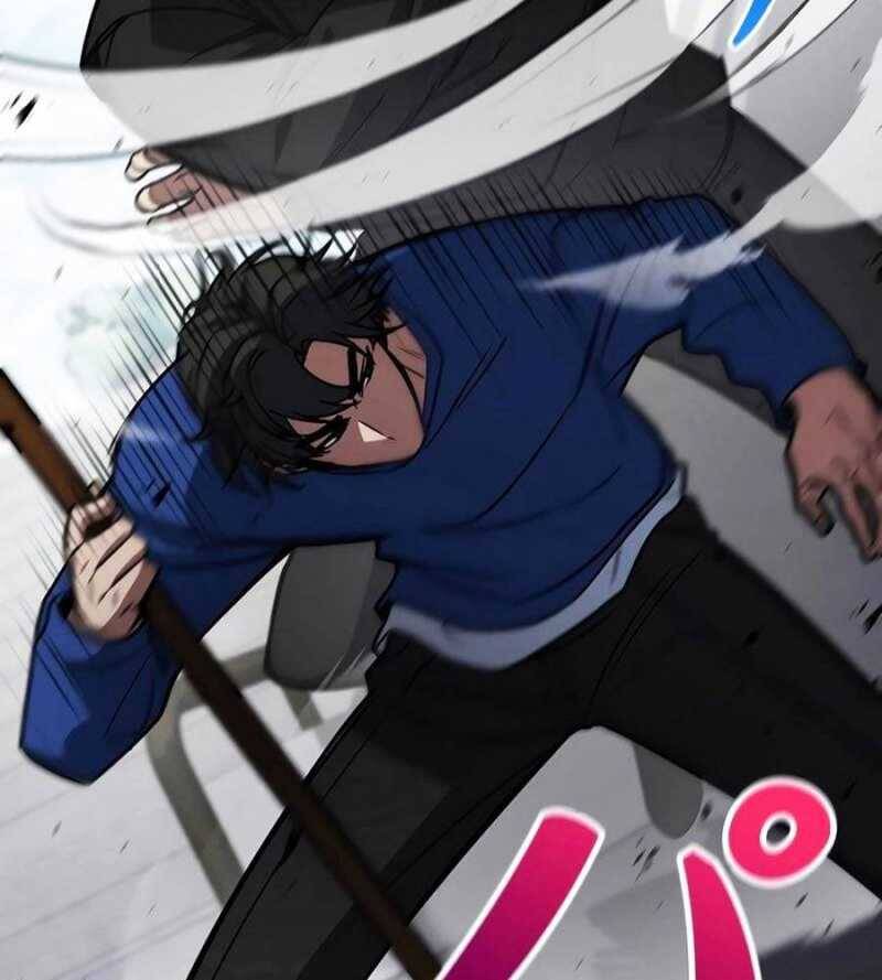 Chiến Thần Xuất Thế Chapter 11 - Trang 2