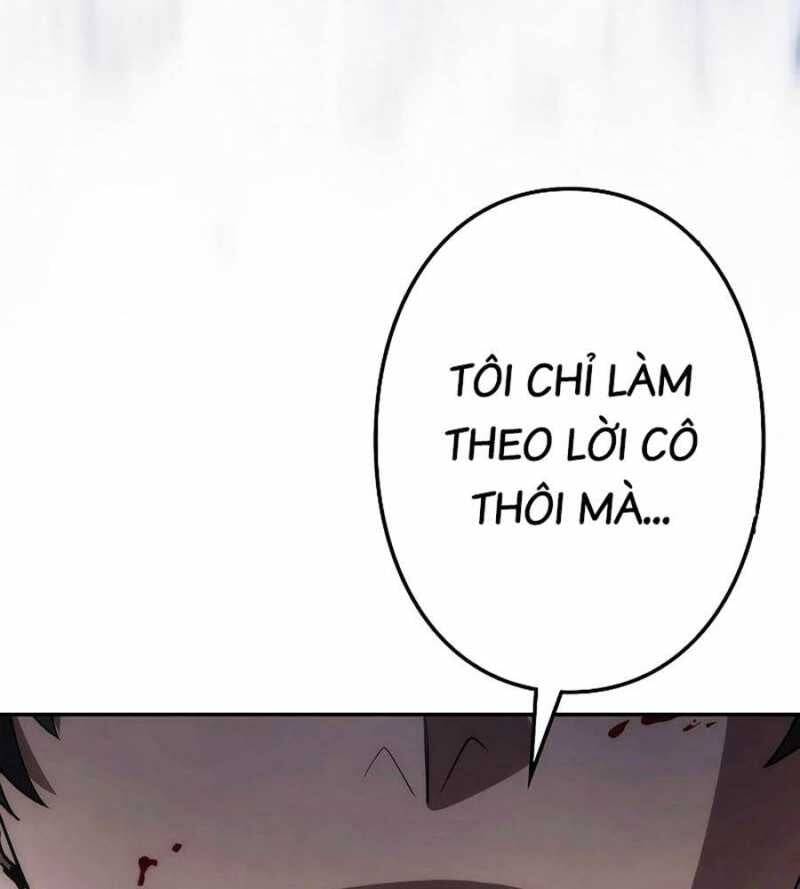 Chiến Thần Xuất Thế Chapter 11 - Trang 2